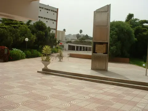 École Mohammadia d'Ingénieurs
