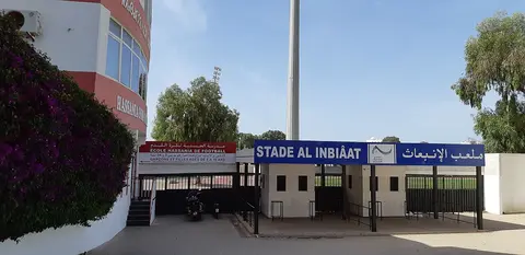 Stade Al Inbiâate